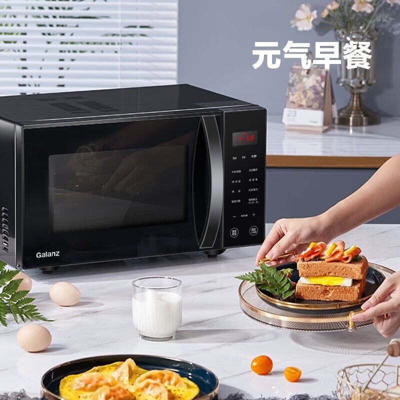 格兰仕微波炉 23升 G80F23CSL-C2(S3)高清大图