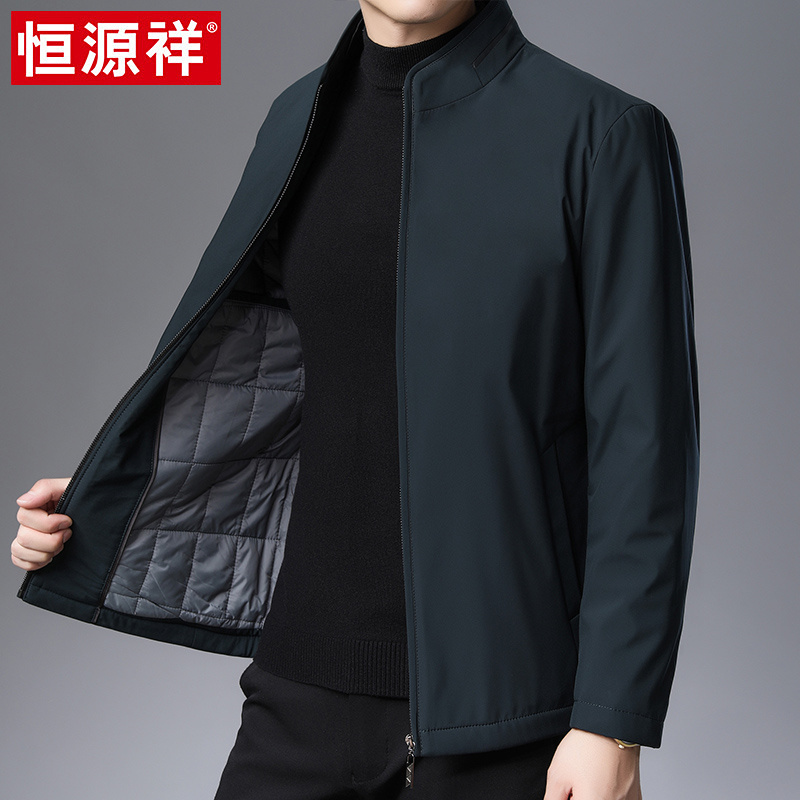 恒源祥男士棉衣2023秋冬外套中老年商务立领棉服休闲上衣爸爸装男