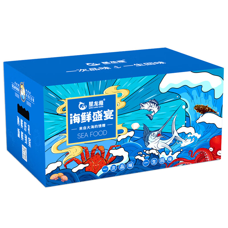 星龙港 海鲜礼盒/马到功成3400g 单位:盒