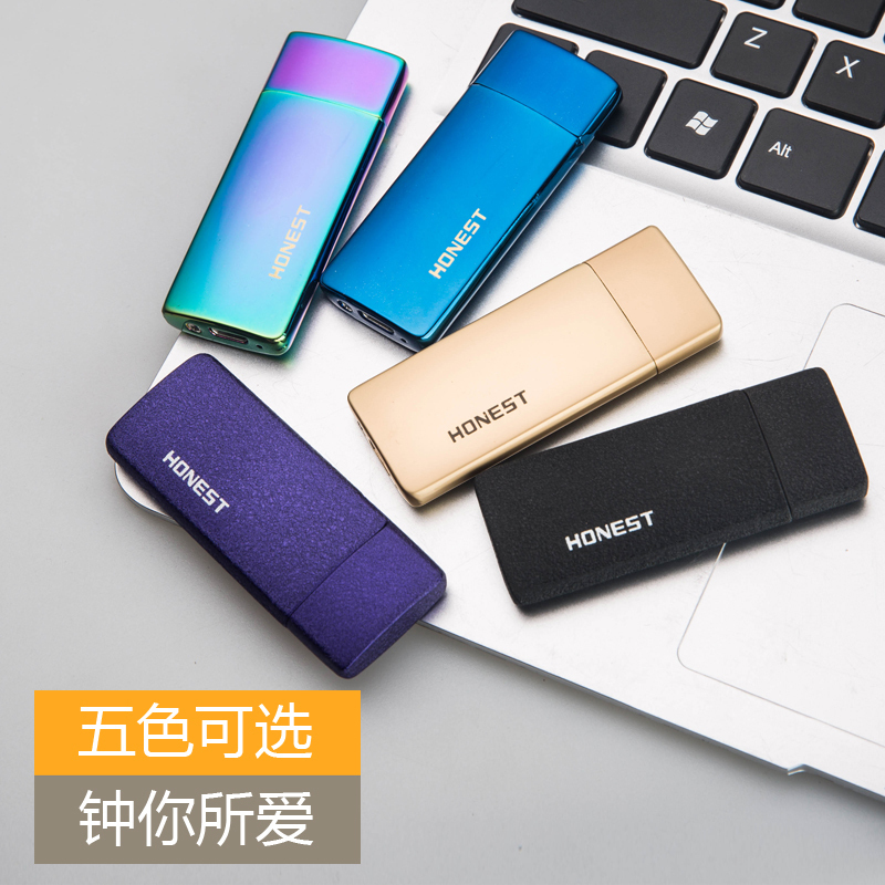 百诚 USB充电点烟器 流光 BC4049-1 黑色礼盒装