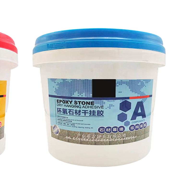 junxu环氧ab干挂胶干挂胶2l装a1b1