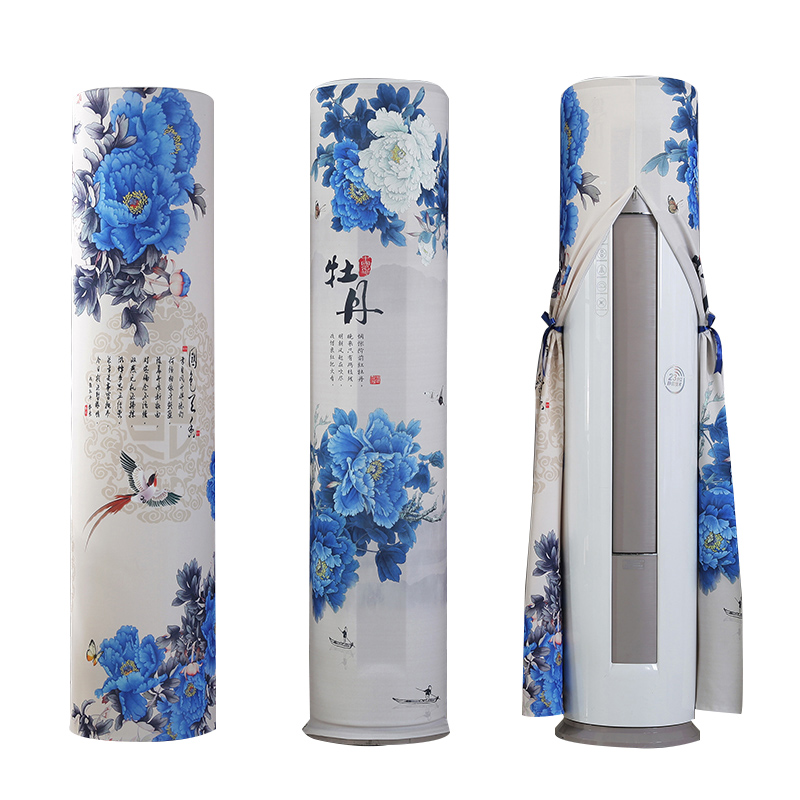 京城派 空调罩圆形柜机防尘罩保护套格力美的奥克斯海尔开机不取大3p圆柱立式圆柜机罩 7608国色天香 180*40cm