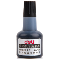 得力/deli 号码机专用油墨打码机油墨标价用油墨 7521 40ml 黑色 (一瓶装)