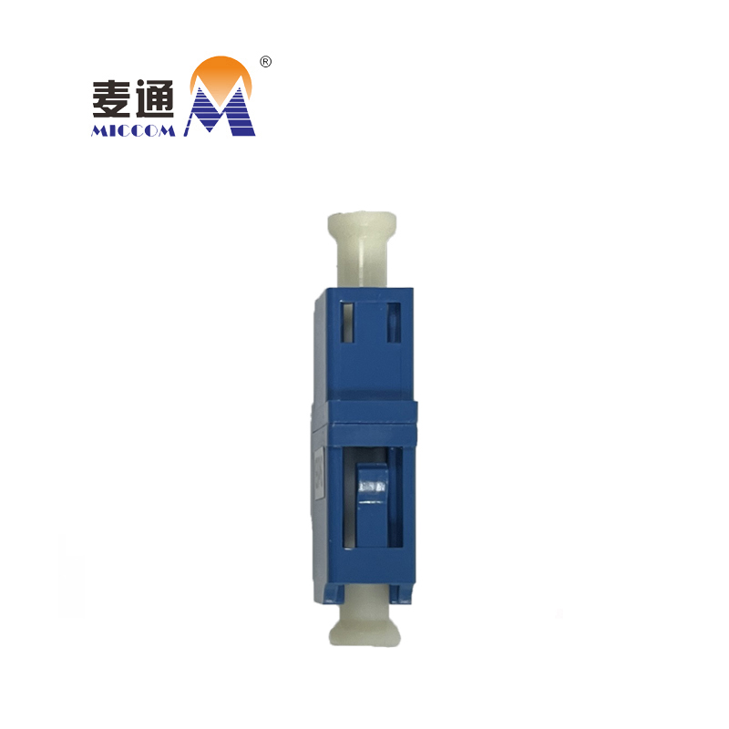 麦通固定式光纤衰减器 法兰衰减器 LC 10dB /个高清大图