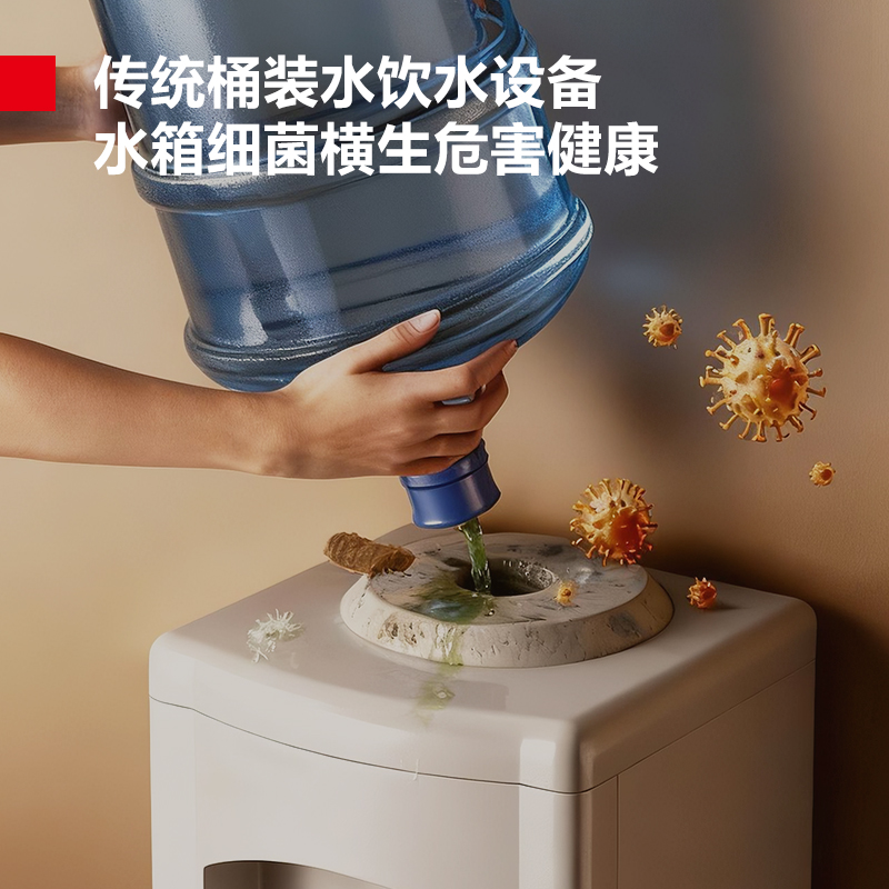 德玛仕DEMASHI商用直饮机RO反渗透商用学校烧水机专用开水器大型不锈钢SRZ-600/SRZ-2L-L5(一开一净)高清大图