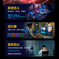 宏碁(acer)1TB SSD固态硬盘 M.2接口(NVMe协议) N7000系列 暗影骑士擎|NVMe PCIe 4.0(7200MB/s读速)