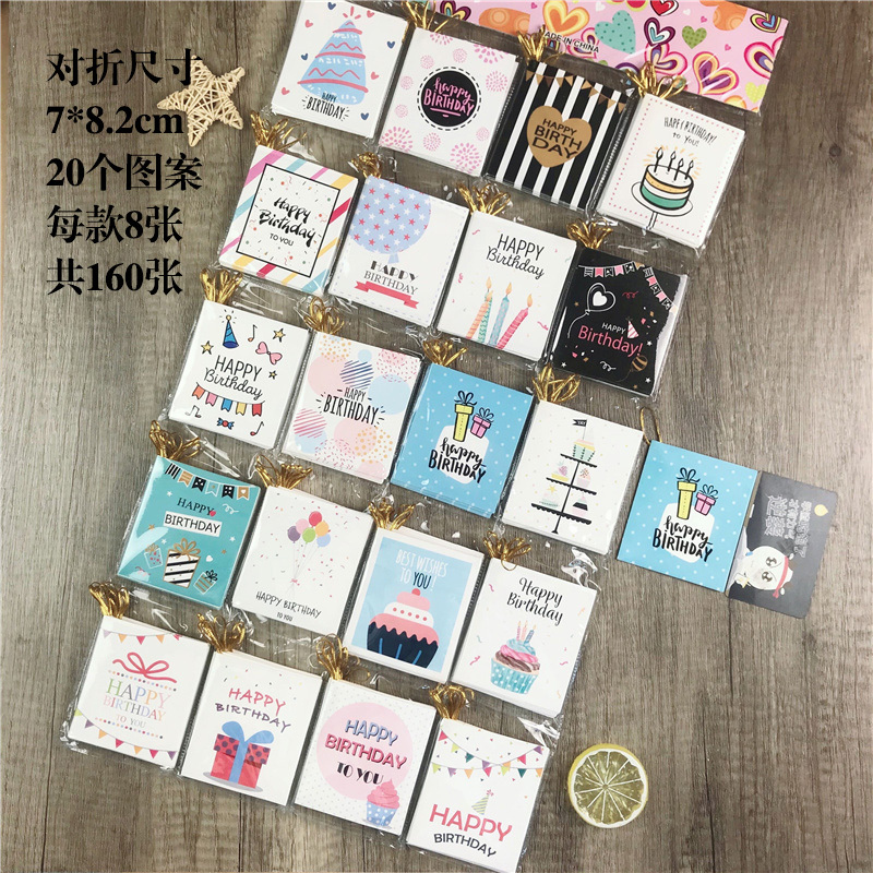 创意祝福小 爱心留言卡感恩节感谢卡 鲜花生日小贺卡
