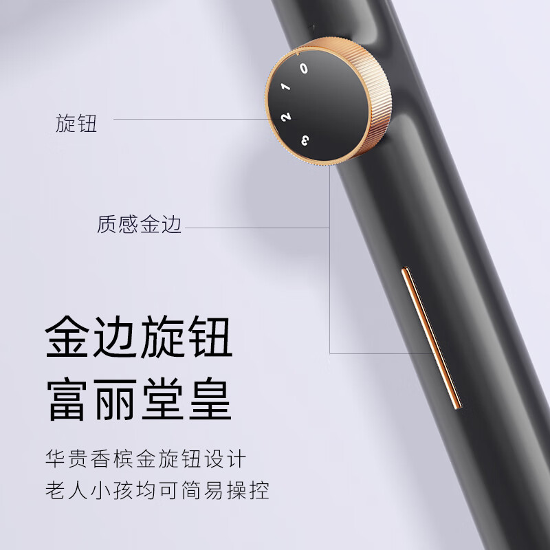 CEEREA西丽七叶轻音立式电风扇家用柔风落地扇大风量节能摇头宿舍电扇卧室办公轻音低噪风扇 7叶台地两用加大机械款黑色!高清大图