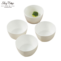斯凯绨(Sky Top) 陶瓷米饭碗骨瓷碗纯白4.5英寸方碗6件装