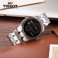 [低至5折]天梭(TISSOT)瑞士手表库图系列日历窗格双表盘设计背透钢带男士机械表T035.428.11.051.00
