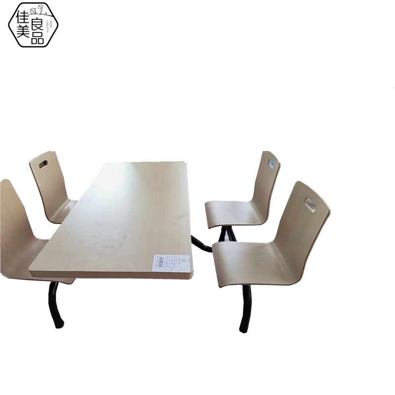 佳美良品餐桌YG21/张高清大图