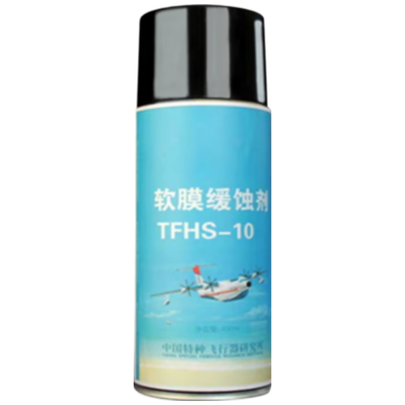 立扬TFHS-10软膜缓蚀剂 水置换型缓蚀剂 结构件表面临时防护 400ml/罐高清大图