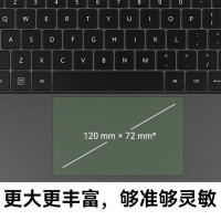 HUAWEI MatePad Pro 13.2英寸智能磁吸键盘华为原装键盘保护套(蓝牙版) 晶钻白
