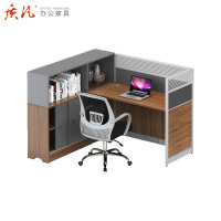 质凡办公家具 屏风办公桌组合 职员桌 简约现代员工工位