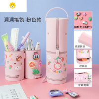喻娄20新款流行高颜值硅胶笔袋is韩国女孩小学生男孩子多功能网红文具盒儿童简约可爱少女心铅笔盒大容量笔筒