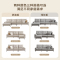 全友家居科技布沙发客厅简约现代大小户型组合皮感布艺沙发