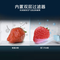 西门子 321升风冷无霜双门家用冰箱 家电国家补贴以旧换新 二门 大容量 双效过滤 超大冷藏 白KG32NV21EC