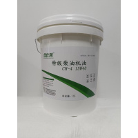 佳仕利 特级柴油机油CH-4 15W40 18L/桶