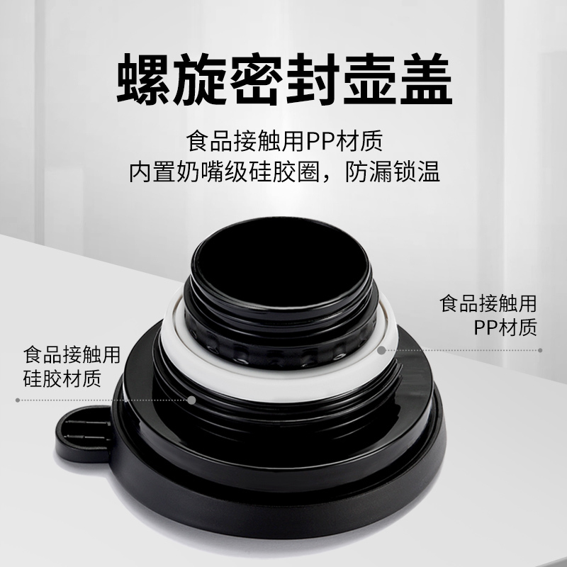 金灶LX-300白茶泡茶壶普洱焖泡壶不锈钢茶壶保温水壶家用泡茶专用