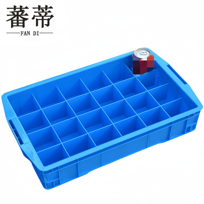 蕃蒂 五金盒24格个