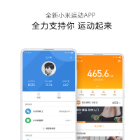 xiaomi/小米手环3代+红色腕带 定制版