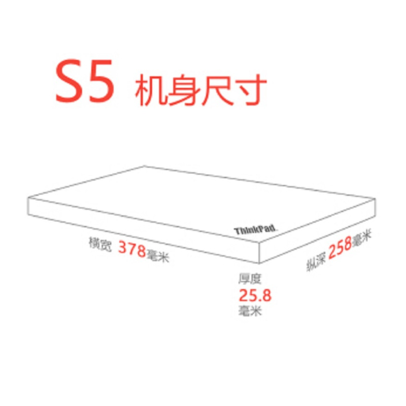 联想ThinkPad 联想 黑将S5(0YCD)15.6英寸高性能游戏笔记本电脑 黑色 四核i5-7300HQ 8GB