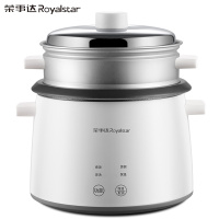 荣事达电饭煲1.6升电饭锅家用老式小型迷你2-5人多功能蒸煮旗舰店RFB-S16Z