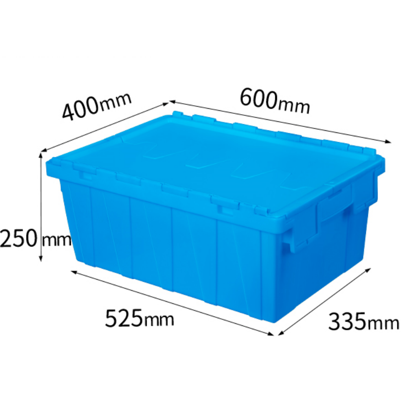依韵珂蓝色塑料箱60*40*25cm个