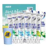冷酸灵家庭量版装牙膏130g*6支双重抗敏洁白牙齿清新口气