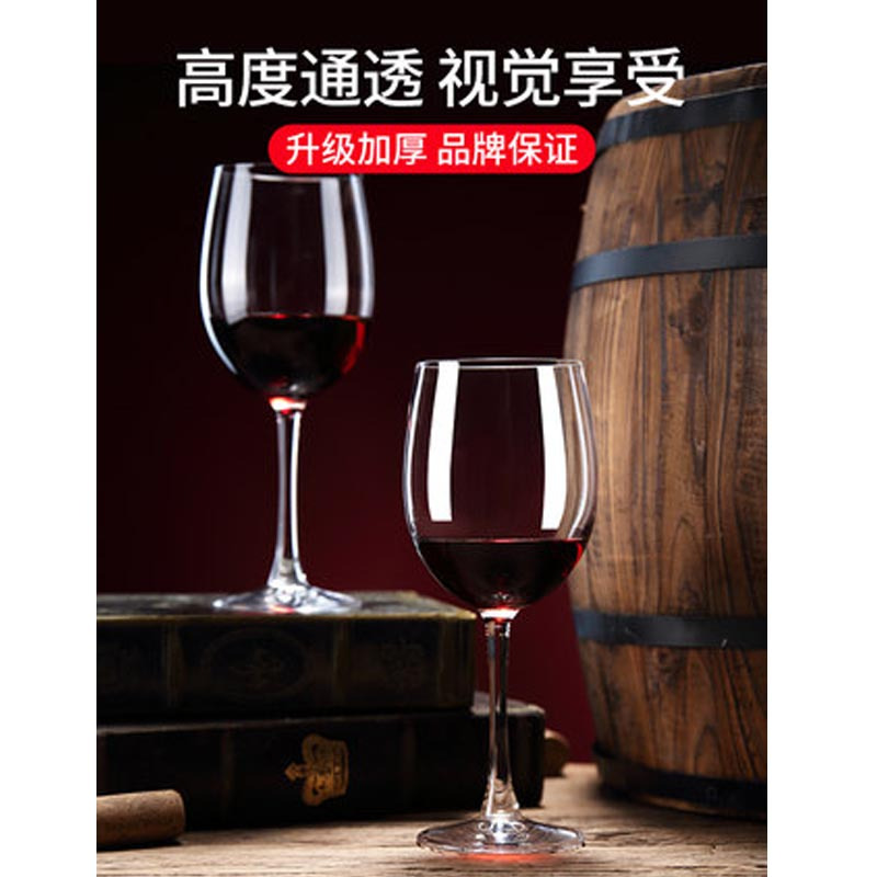 开瓶器多功能兔型葡萄酒开酒器礼盒