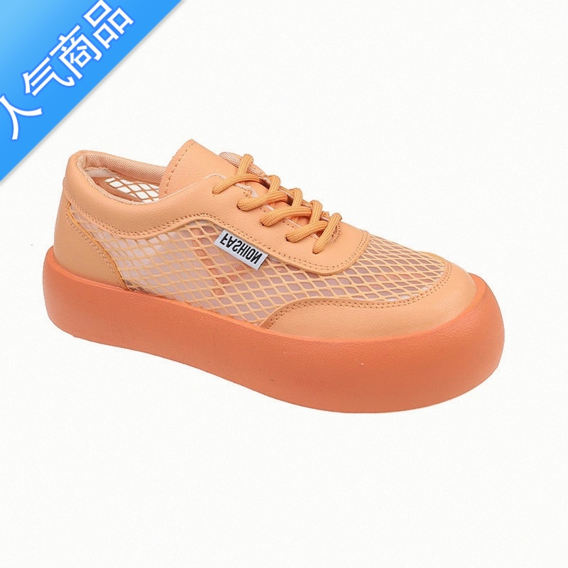 SUNTEK网鞋女夏季透气网面休闲女鞋子2023年新款时尚镂空厚底松糕小白鞋高清大图