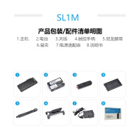摩托罗拉(MOTOROLA) SL1M 数字对讲机 商超 时尚 便携式 黑色