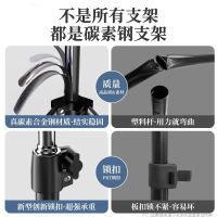 2024新款手机支架直播专用自拍杆三脚架补光灯拍照神器拍摄三角支撑架户外落地架子多功能手机架万能通用2341