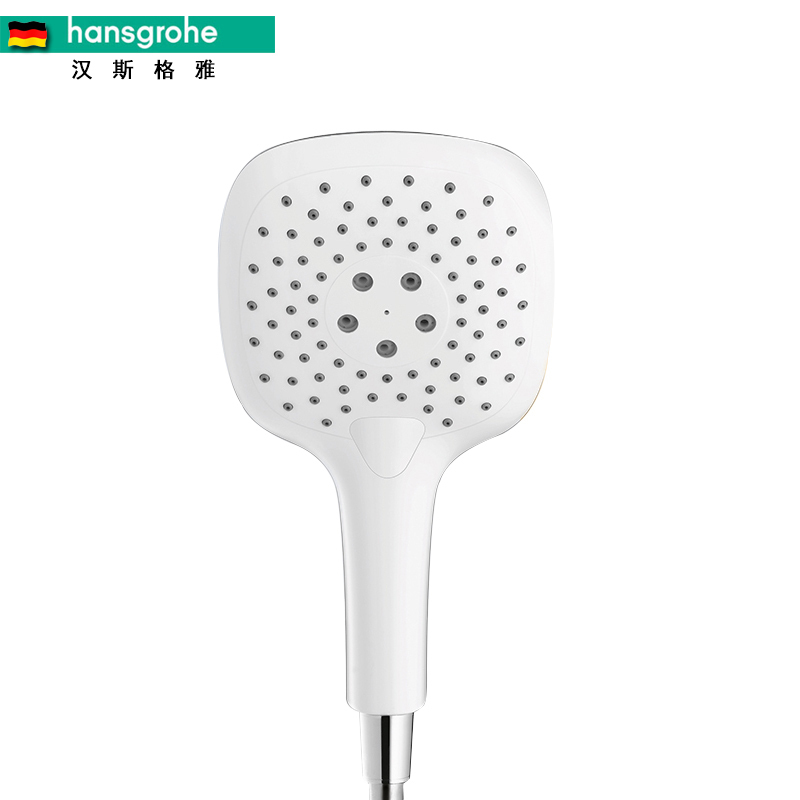 汉斯格雅hansgrohe飞雨Select E150 3速节水型手持花洒26551407