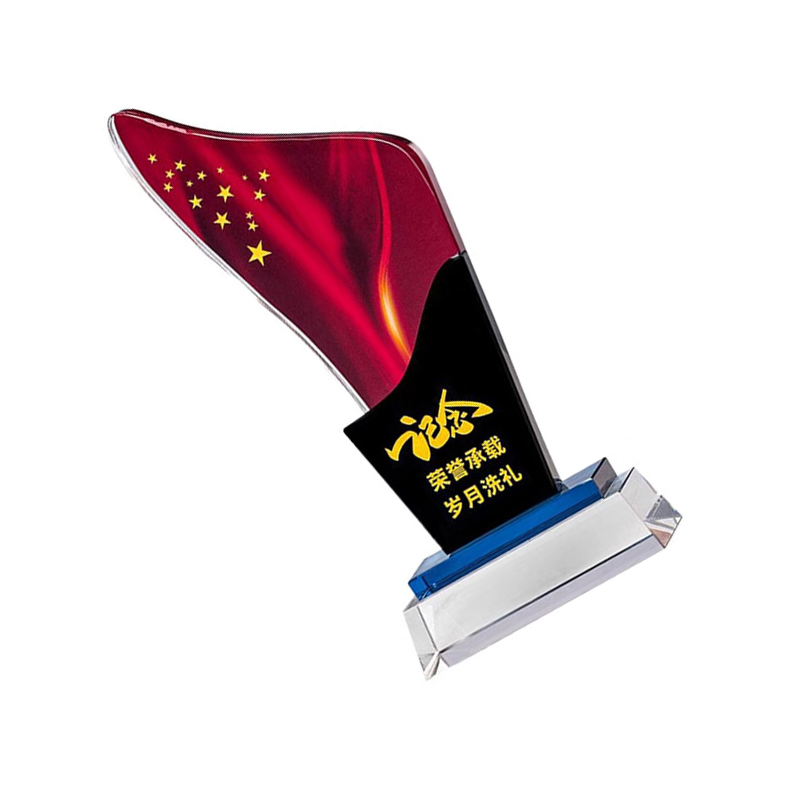 优彩嘉 政治生日纪念奖杯 五星流动红旗款 J-05 单位:个高清大图