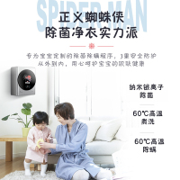 小天鹅(LittleSwan) 3公斤 壁挂洗衣机全自动 智能家电 滚筒洗衣机 母婴专用 TG30V80MINI