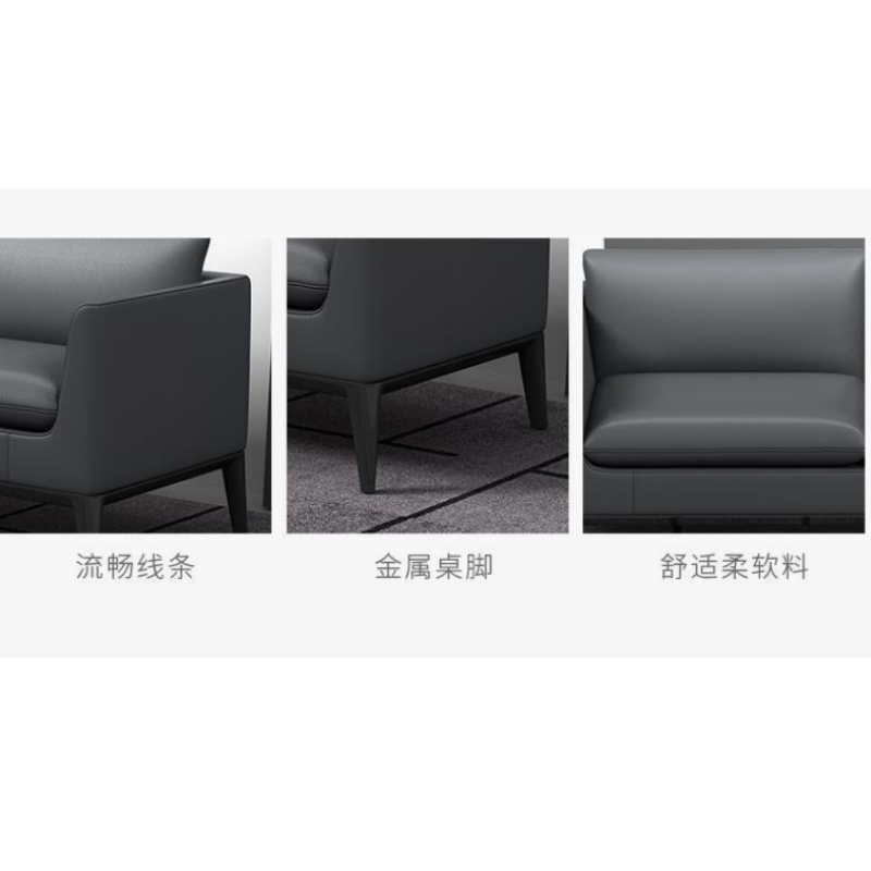 悦兴诚休闲沙发180*70*75cm(1+2+3+茶几)套高清大图