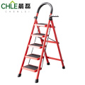 晨磊家用人字梯五步／个