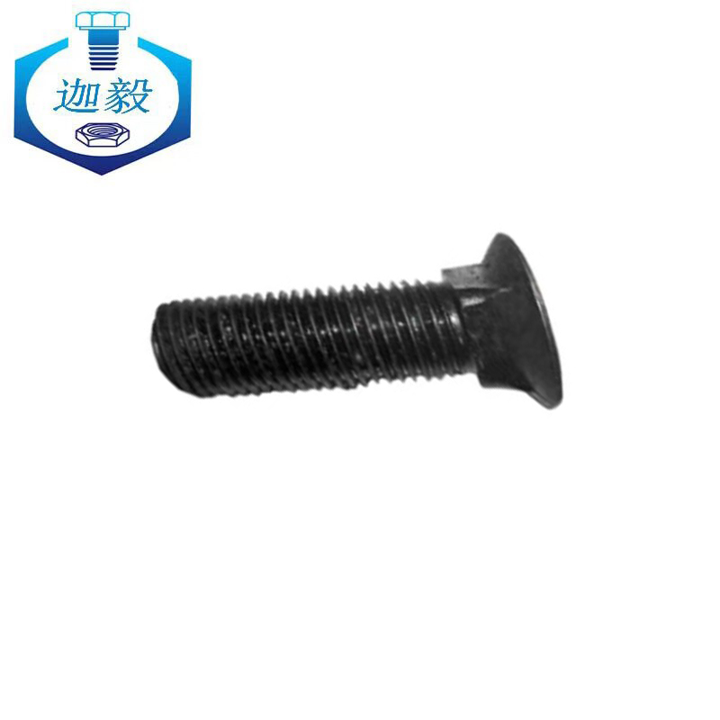 迦毅沉头方颈螺栓M12×130mm个高清大图