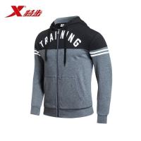 特步（Xtep）男子时尚上衣秋季新款舒适休闲运动服连帽轻便外套