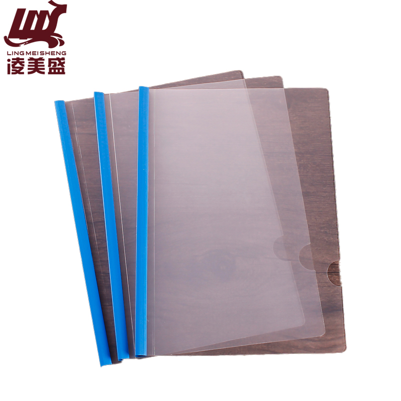 凌美盛 文件夹 抽杆夹 25mm颜色随机CGJ-07/个高清大图