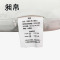 昶帛 枕头 48*74cm 个