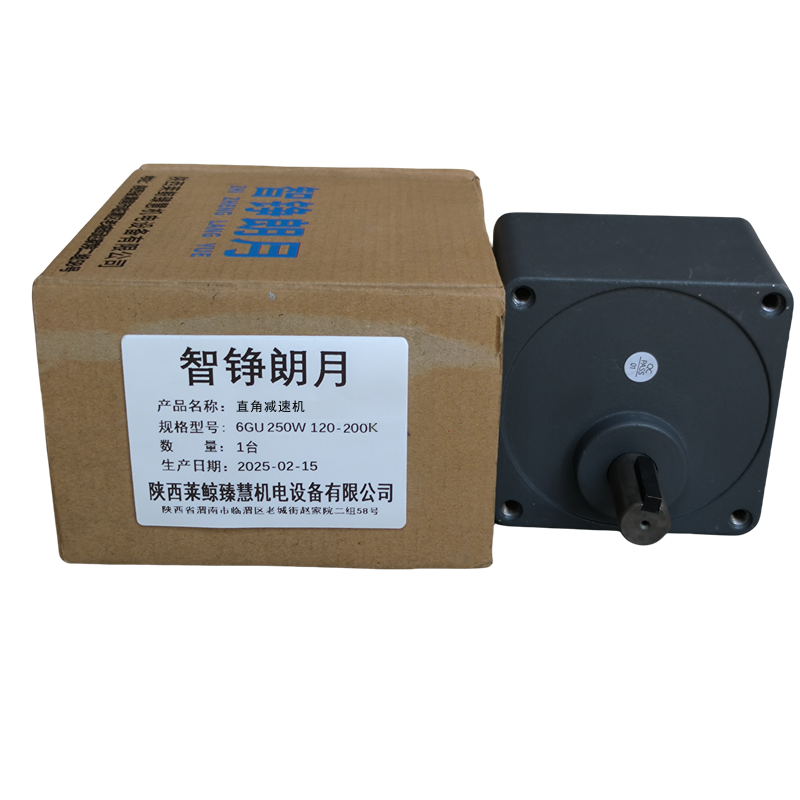智铮朗月 直角减速机 6GU 250W 120-200K 台高清大图