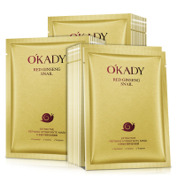 OKADY 红参蜗牛臻养滢润面膜10片