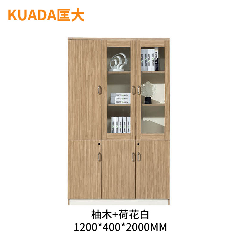 匡大文件柜板式储物柜书柜1.2米左三门文件柜高清大图