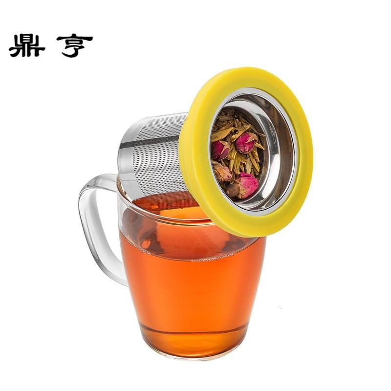 鼎亨丹麦PO明茗杯茶水分离过滤茶杯子欧洲简约创意玻璃带盖办公室