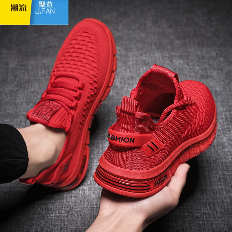 聚范本命年红色男鞋2024新款夏季透气薄款网面网鞋男士跑步休闲运动鞋高清大图