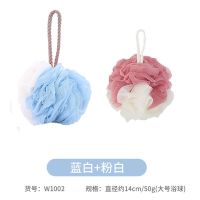 套餐1 洗澡沐浴球泡澡球浴花可爱搓澡搓背起泡洗浴用品大号沐浴花