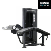 菲泰科商用卧姿勾腿训练器FSM70B