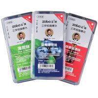 ZOBO正牌烟嘴多种味道烟嘴适用粗细100粒装厂家批发